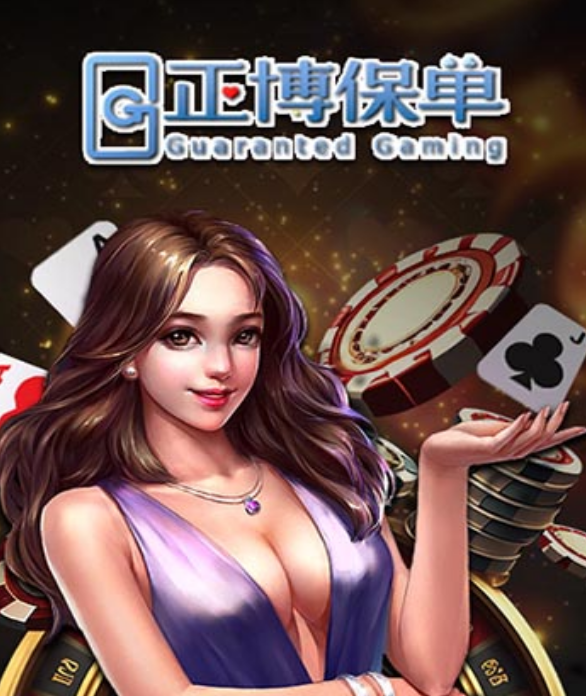 Casino Game 14