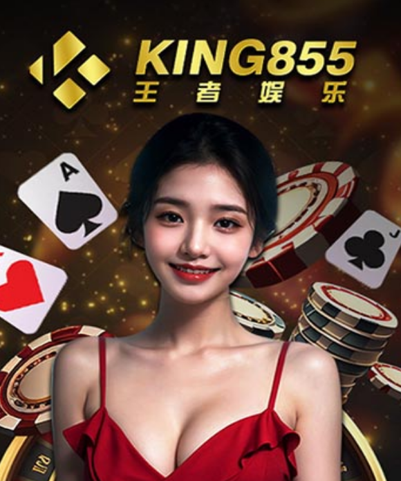 Casino Game 11
