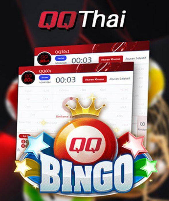 Lottery Game 3